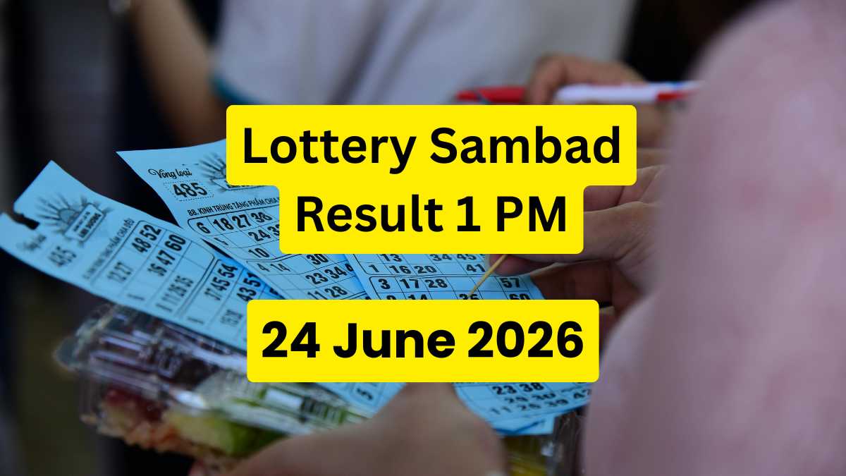 Lottery Sambad Result 1 PM