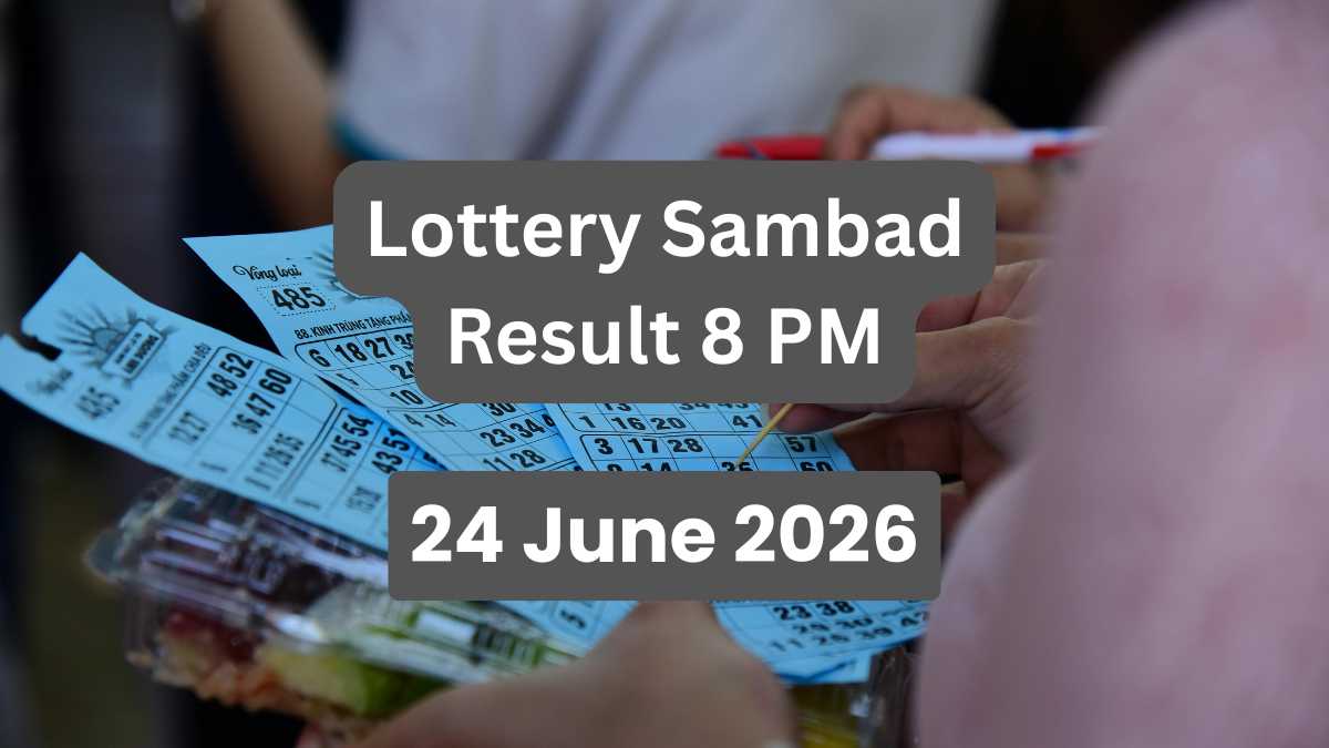 Lottery Sambad Result 8 PM